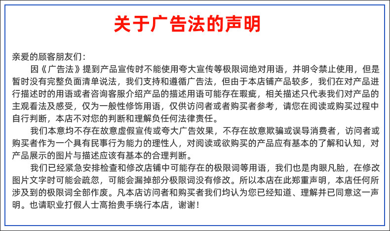 微信图片_20200930092348.jpg