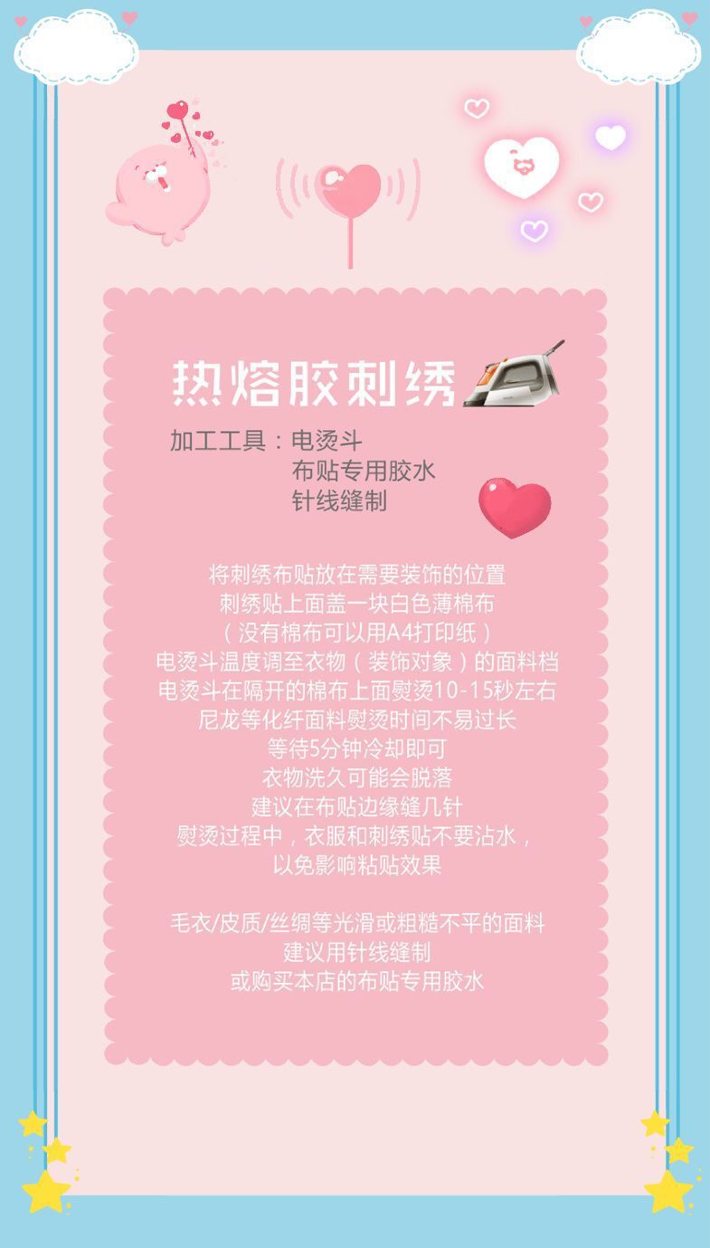 QQ图片20200629142829