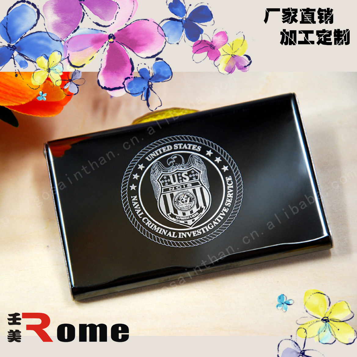 一键复制_20201016160612