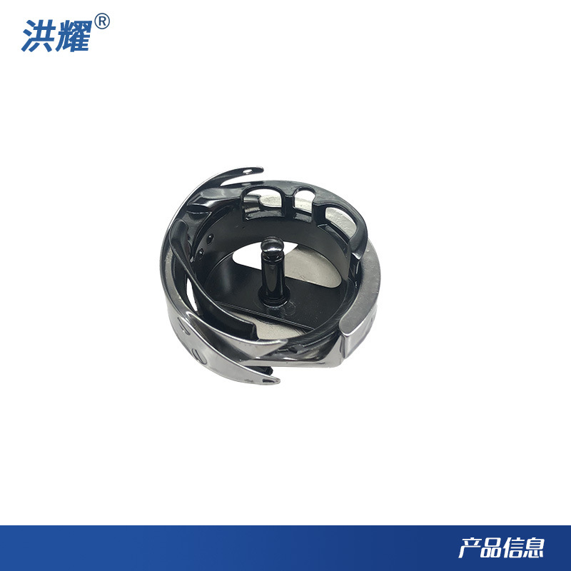 勇耀同步车黑金钢旋梭2