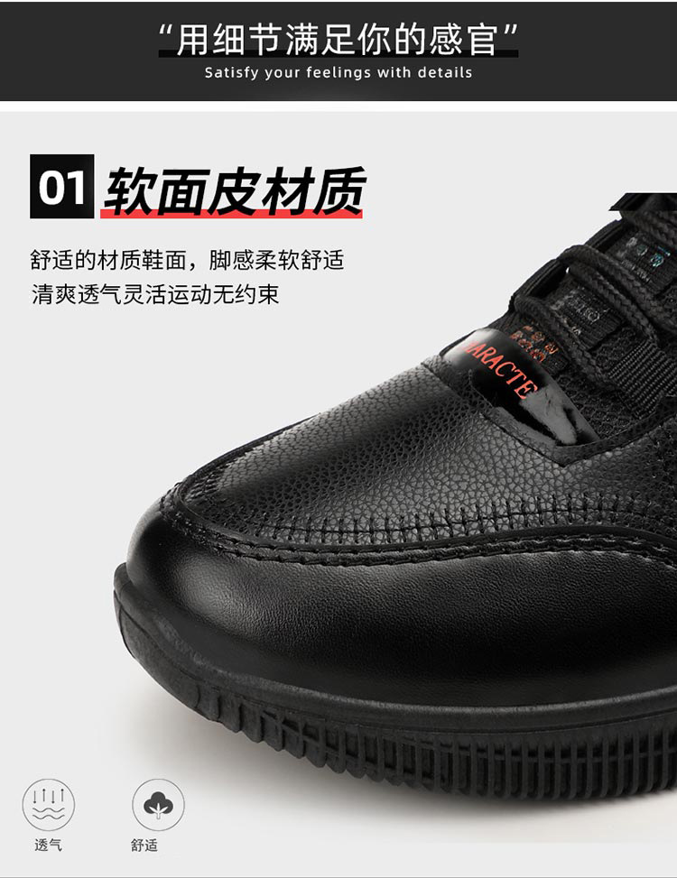 详情 (8).jpg