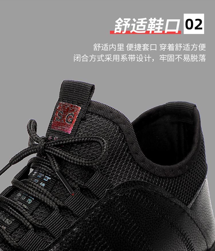 详情 (9).jpg