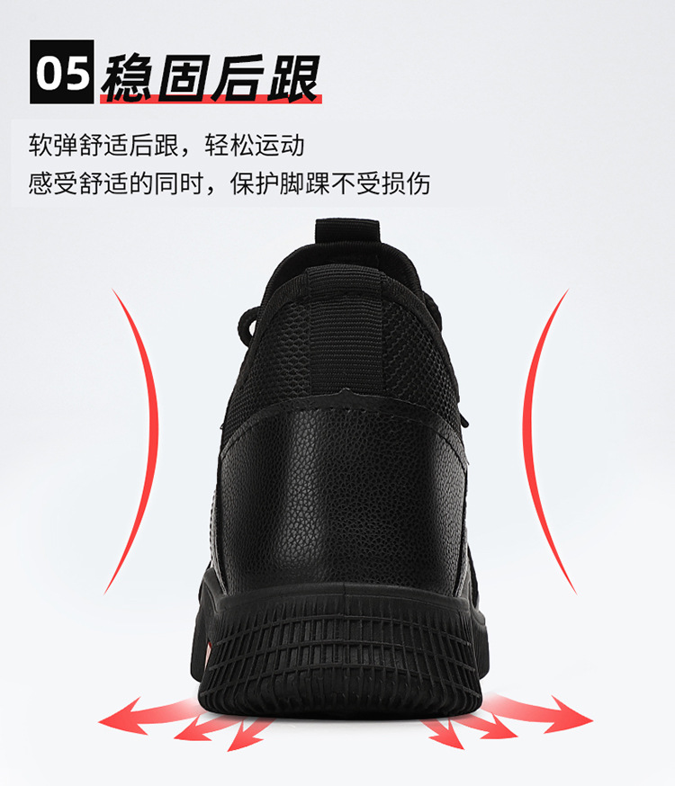 详情 (12).jpg