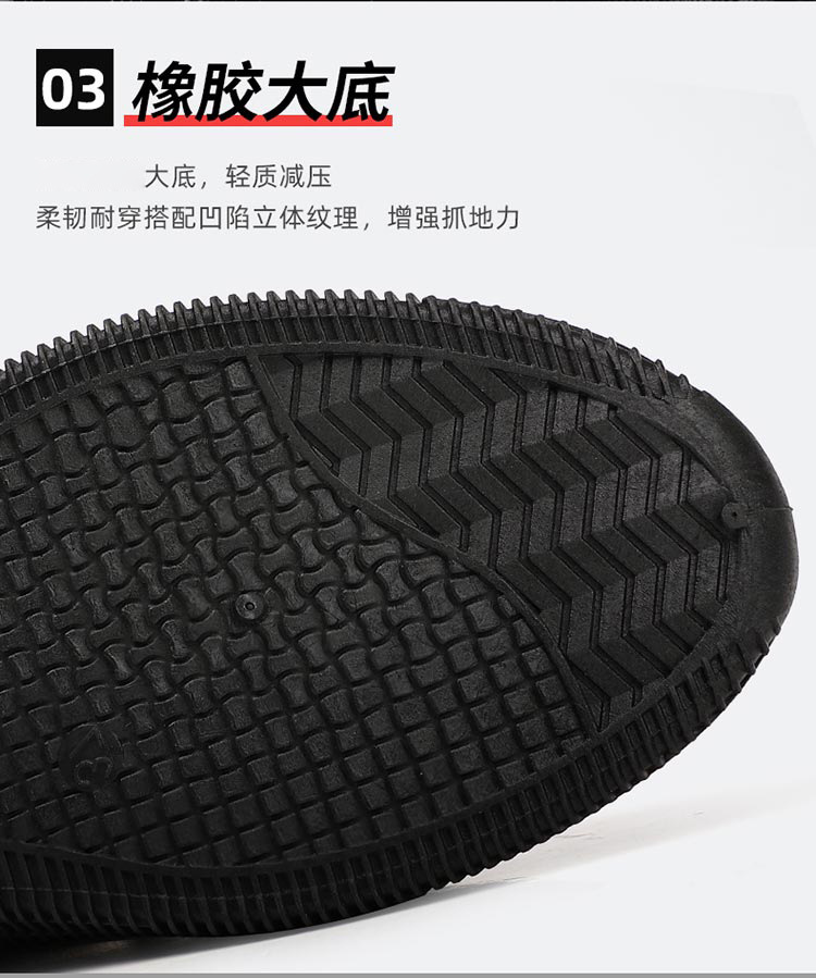 详情 (10).jpg