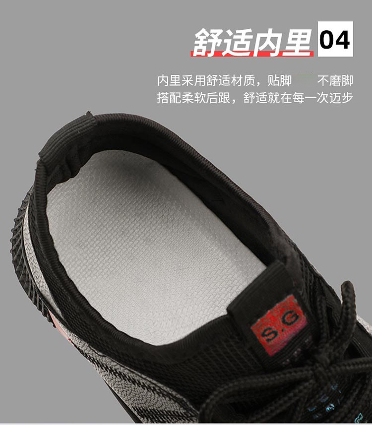 详情 (11).jpg