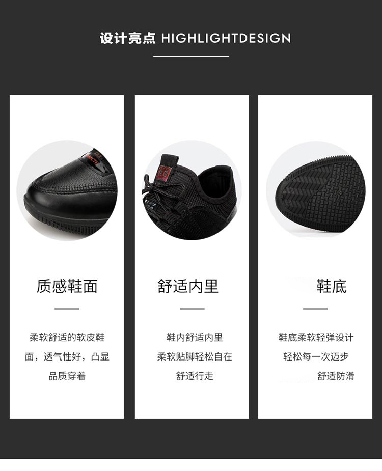 详情 (6).jpg