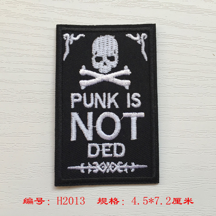 7313