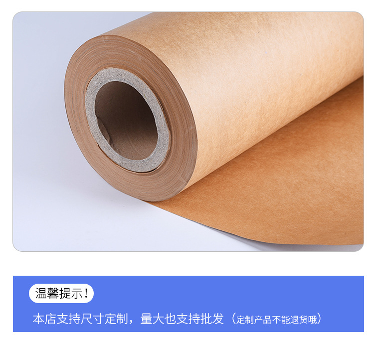 详情页打版_05.jpg