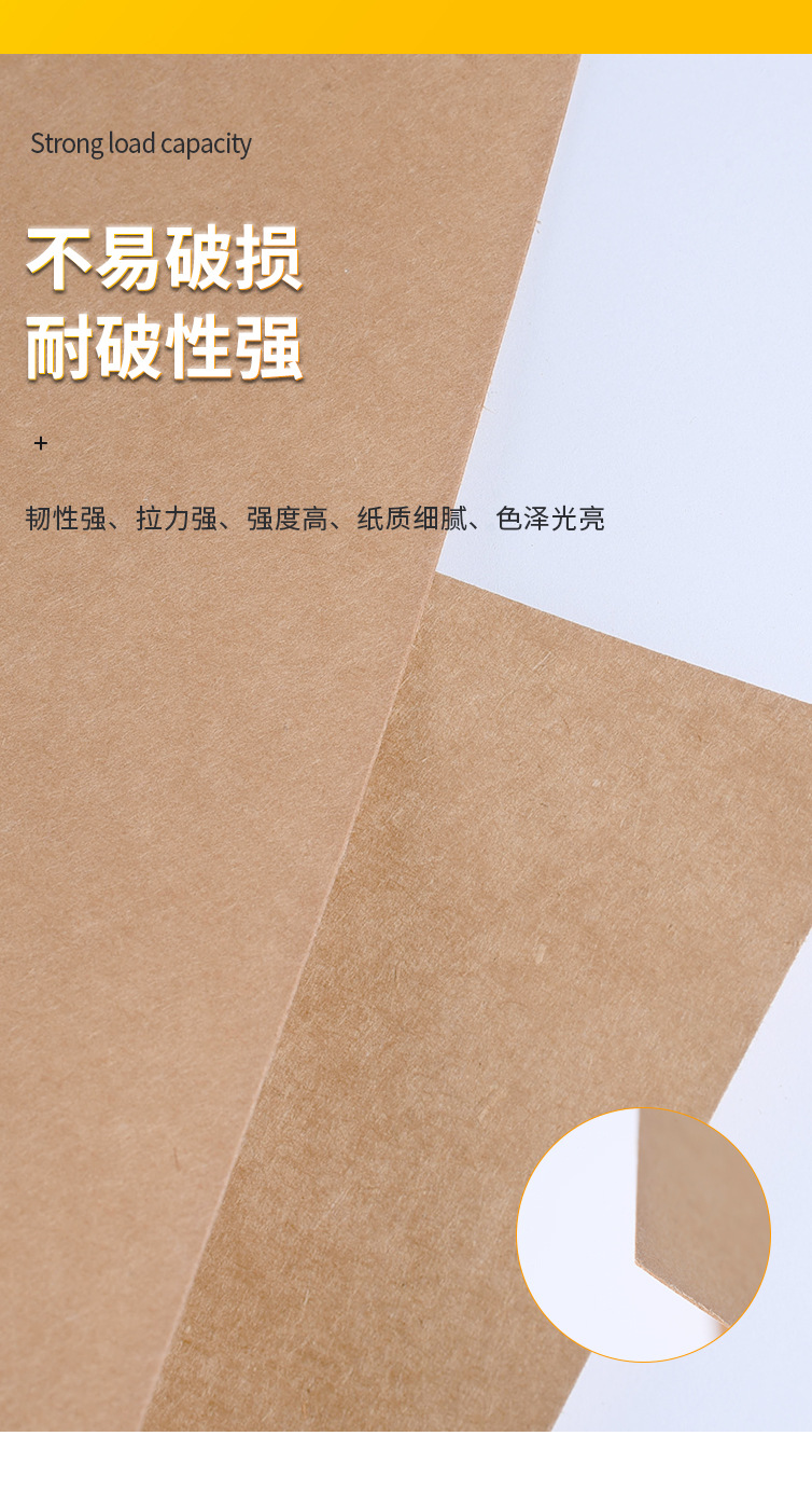 详情页打版_03.jpg