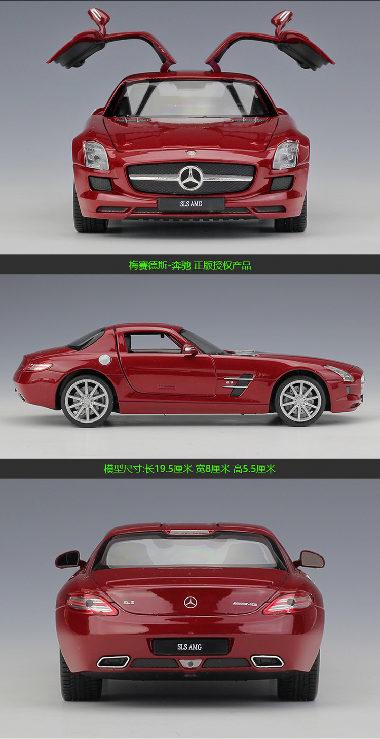 24025描述750_07.jpg