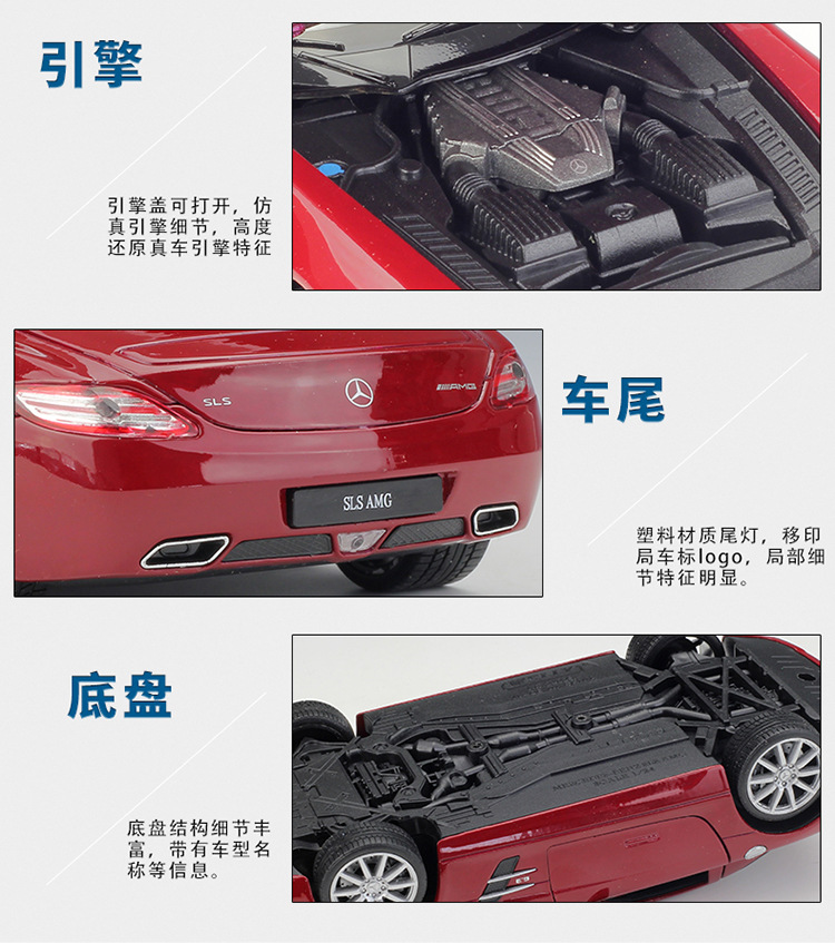 24025描述750_09.jpg