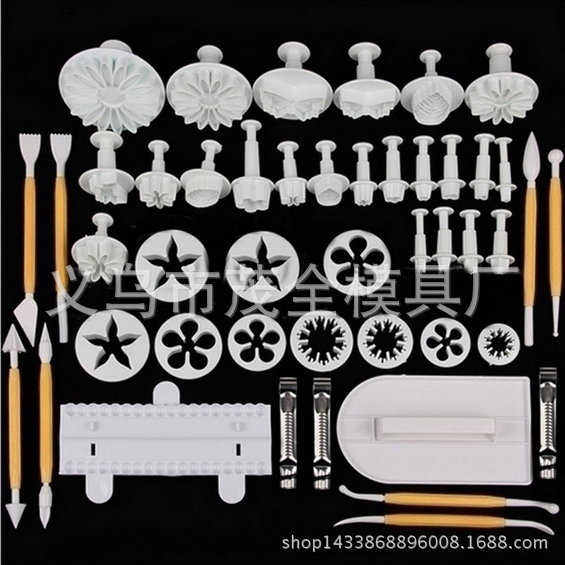 _GF(DF$NT38XA65A~AU}XOT