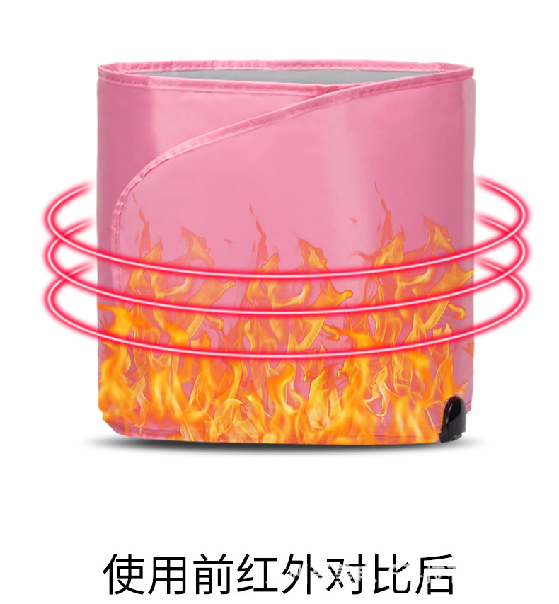 定时11-(2)_13.jpg