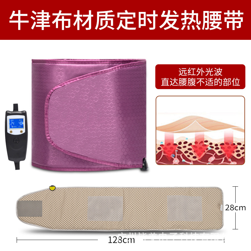 SKU-牛津布-紫色.jpg