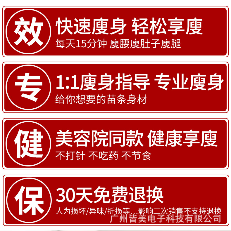 定时11-(2)_01.jpg