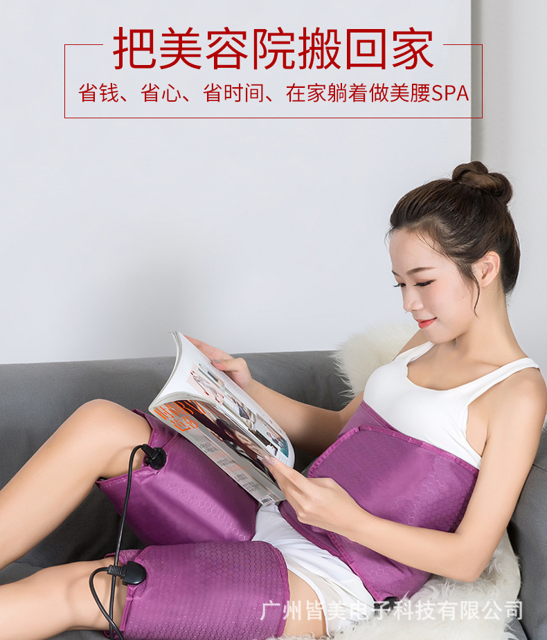 定时11-(2)_06.jpg