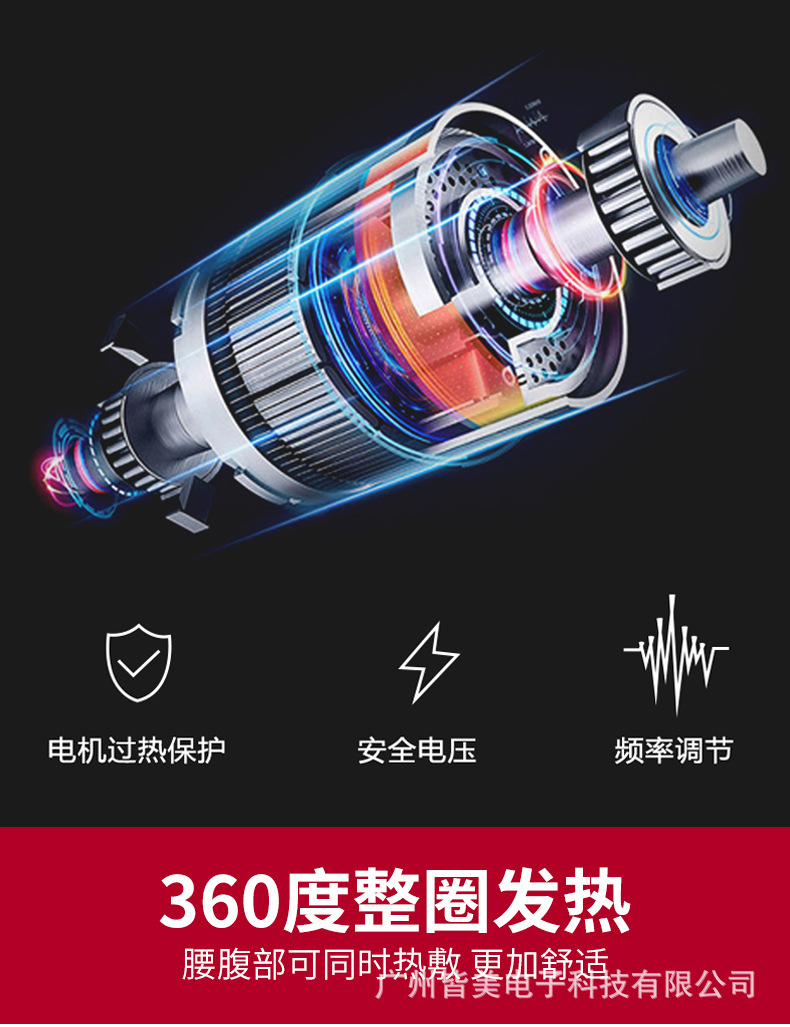 定时11-(2)_12.jpg