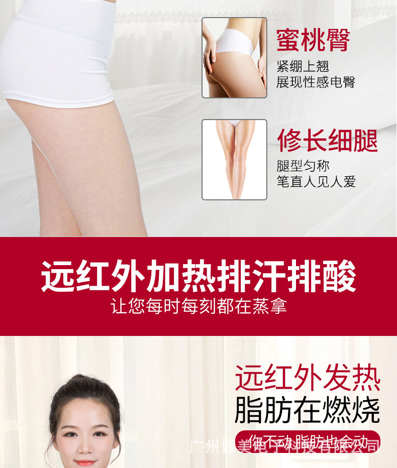 定时11-(2)_09.jpg
