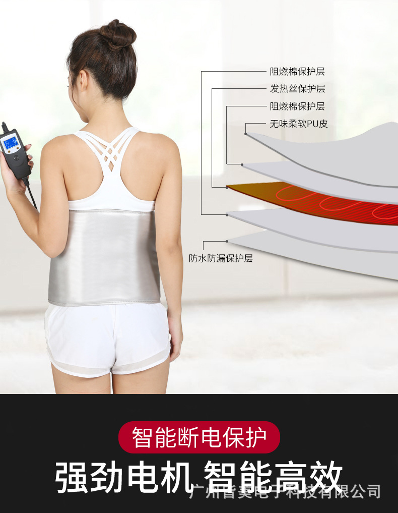 定时11-(2)_11.jpg