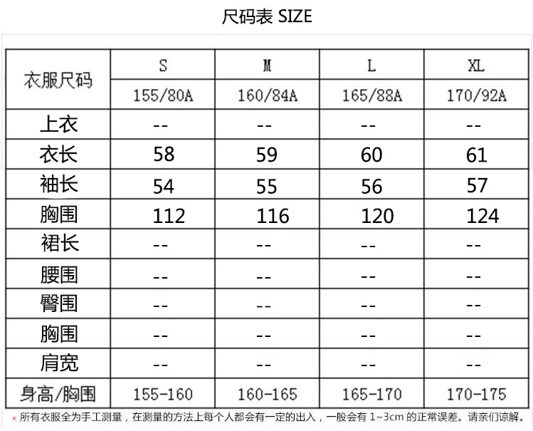 宝贝详情图1.jpg