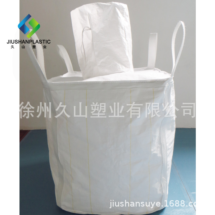 集装袋吨袋上料口十字兜底