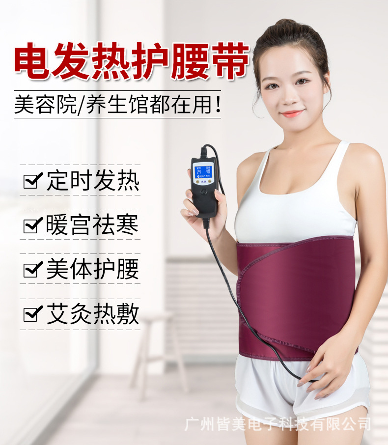 定时11-(2)_02.jpg