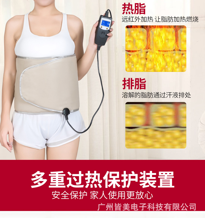 定时11-(2)_10.jpg