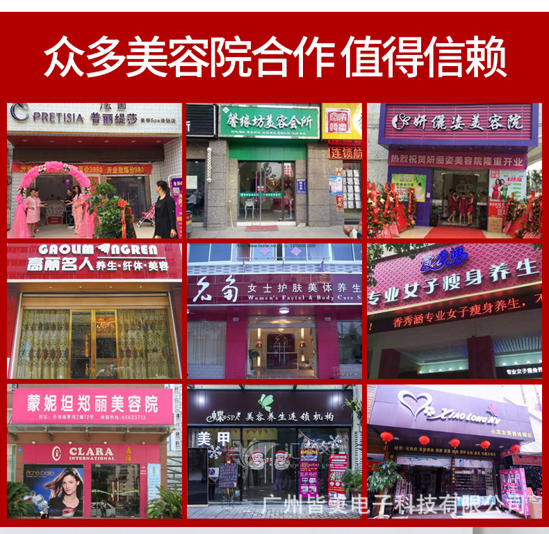 定时11-(2)_05.jpg