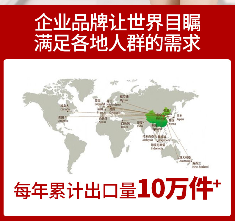 定时11-(2)_03.jpg