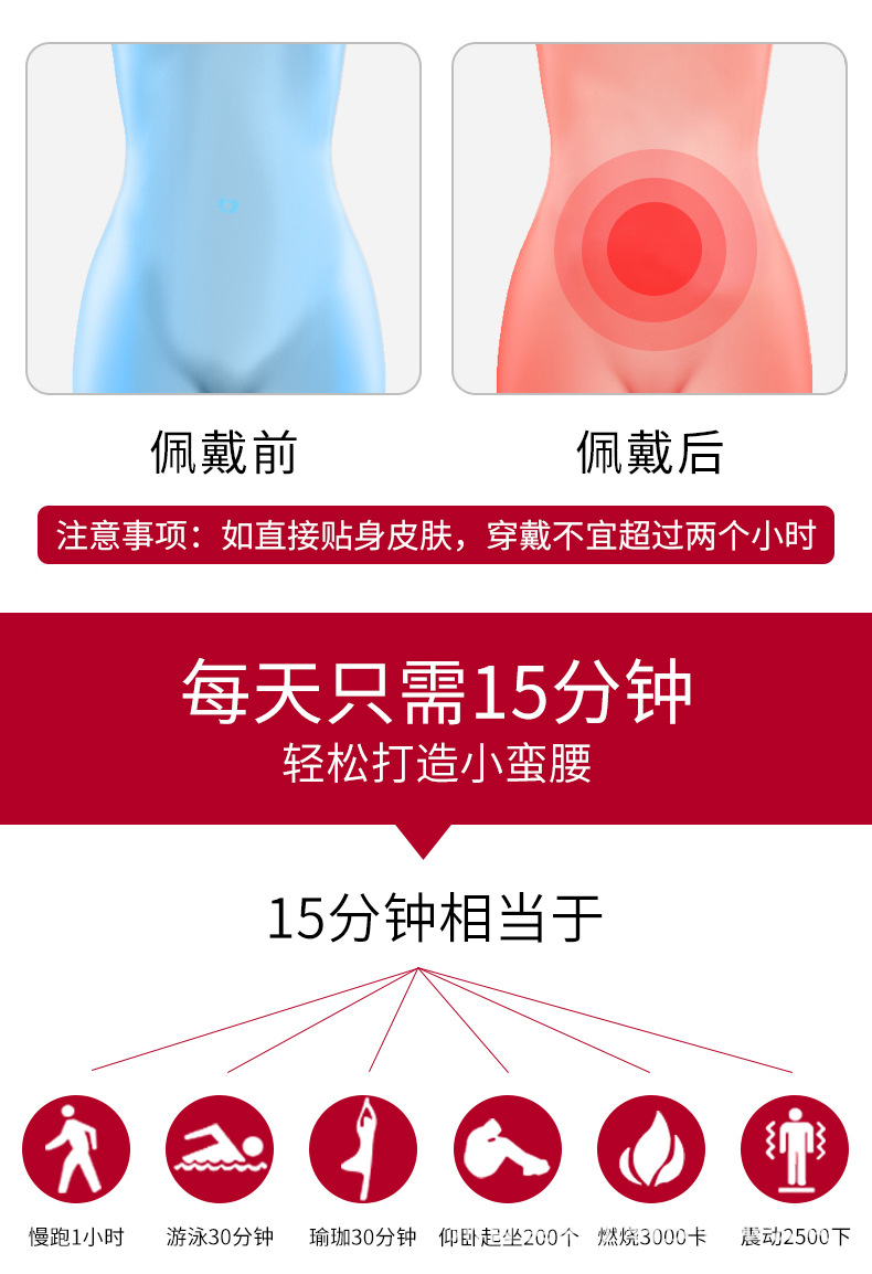 定时11-(2)_14.jpg