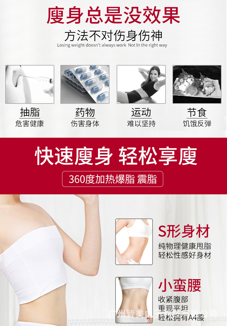 定时11-(2)_08.jpg