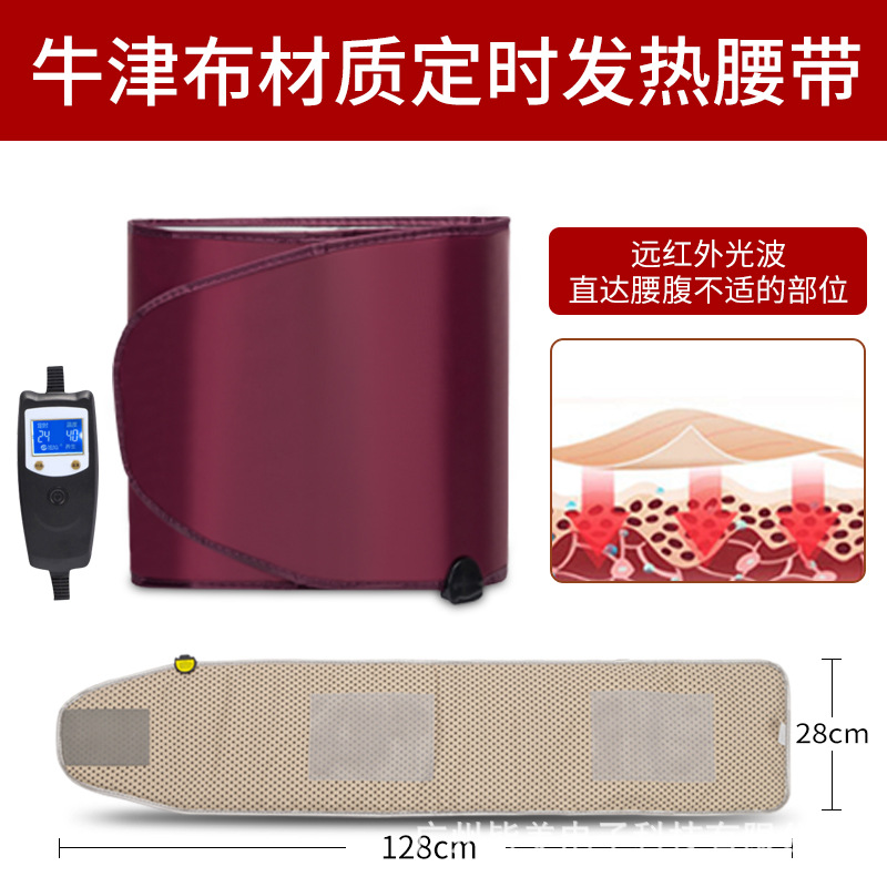 SKU-牛津布-酒红色.jpg