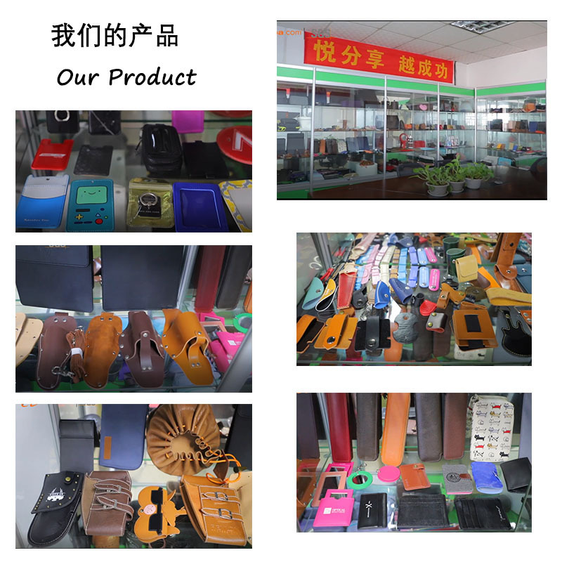 关于我们2