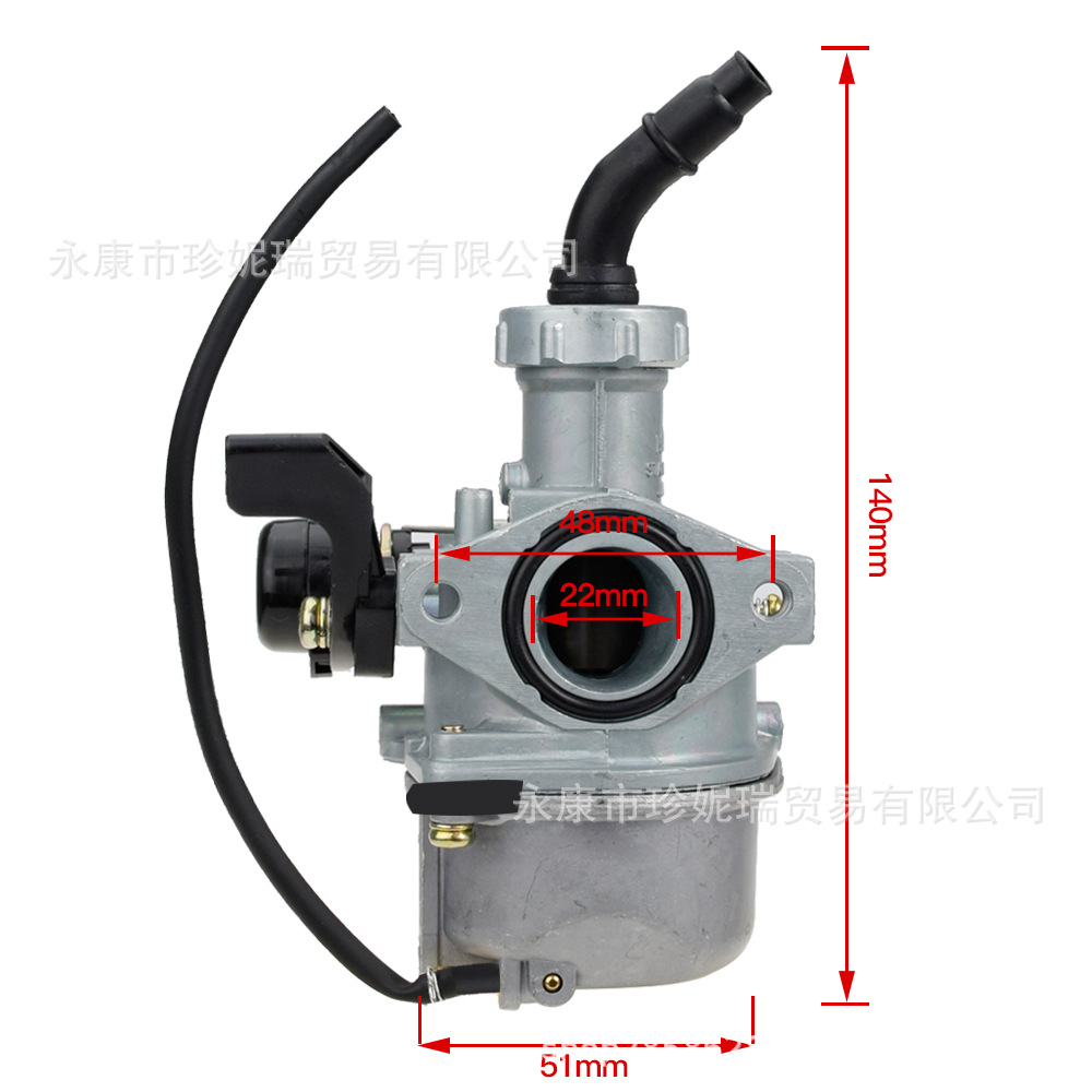 HYQ006-PZ22+56-2进气管+38mm空