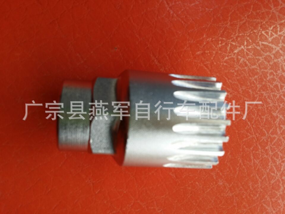 QQ图片20150819095245