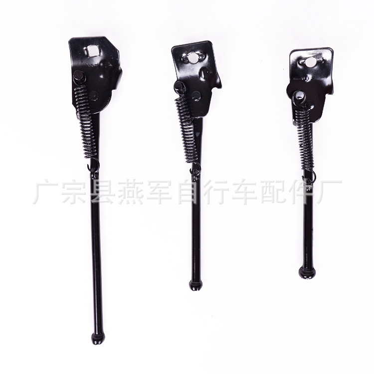 2291775668_284776478