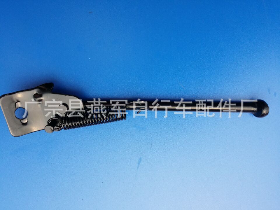 QQ图片20150918125253