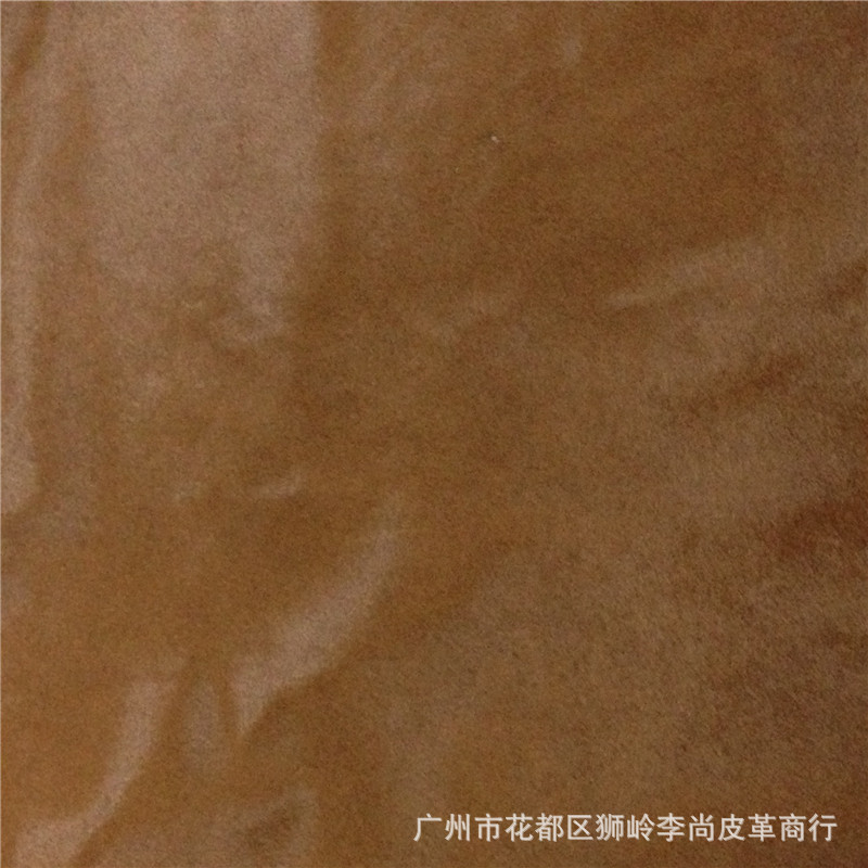 深棕2