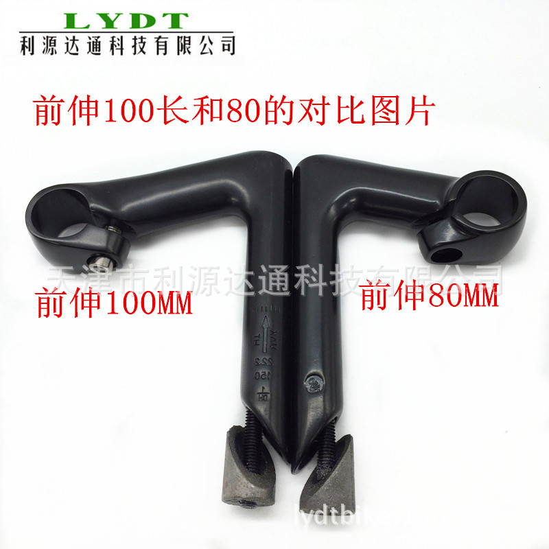 IMG_6397_副本_副本