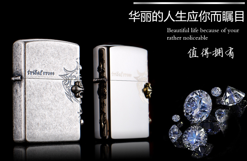 佐罗打火机款1_03
