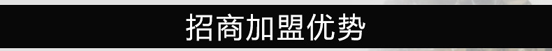 内页_03