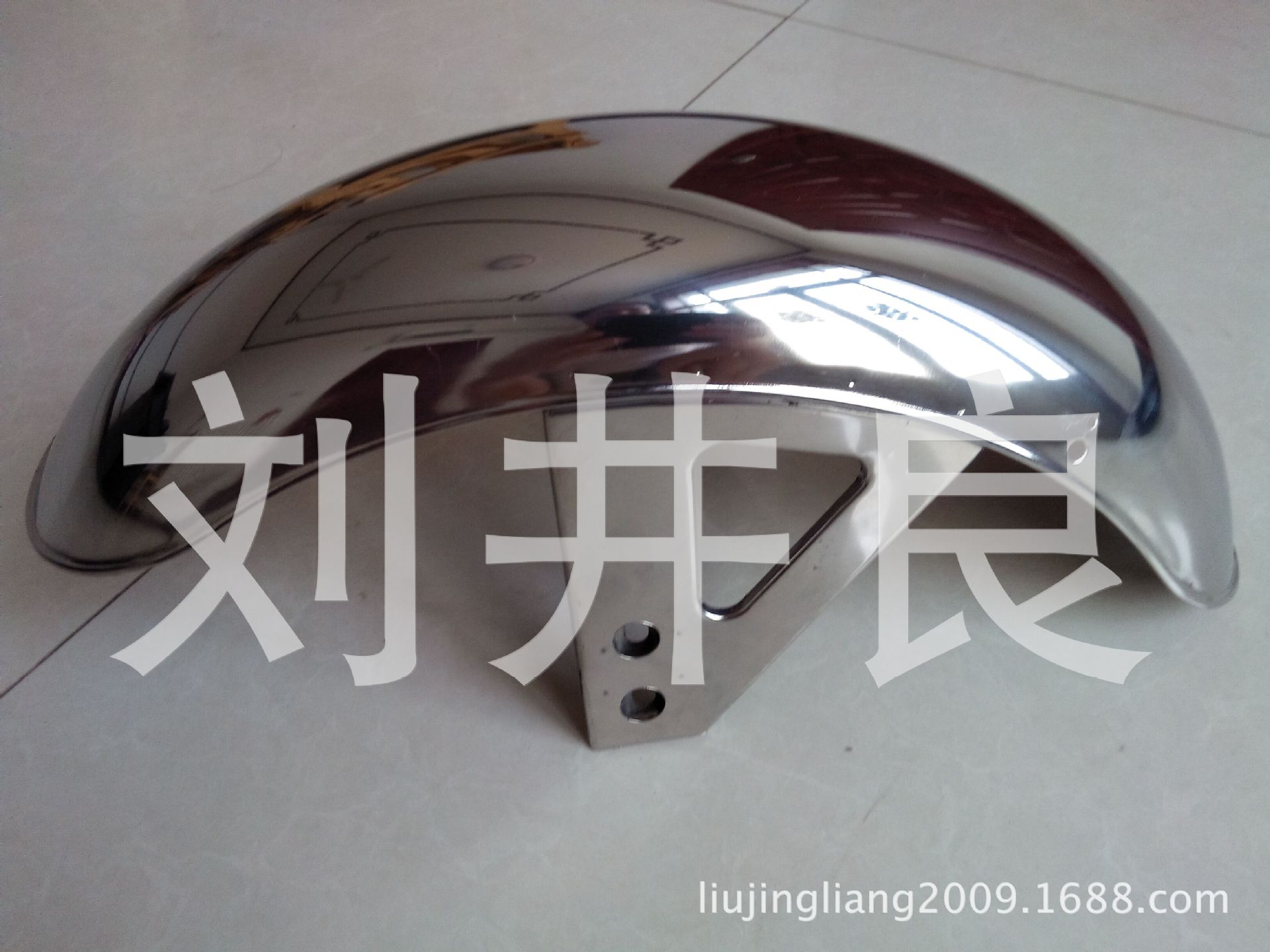 助残a