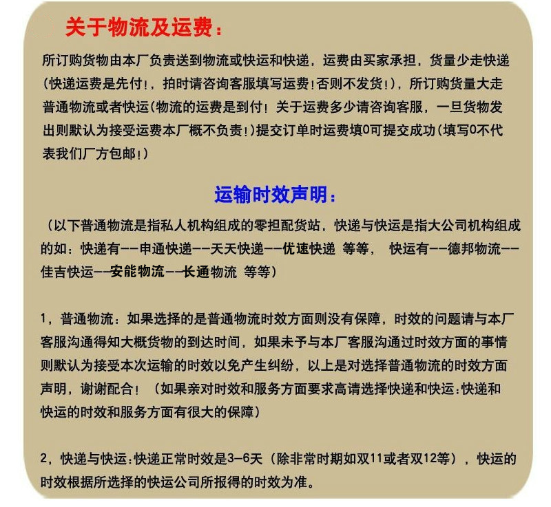 2_meitu_2