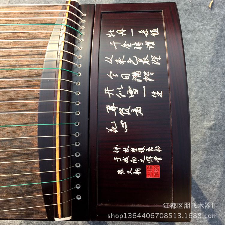 牡丹