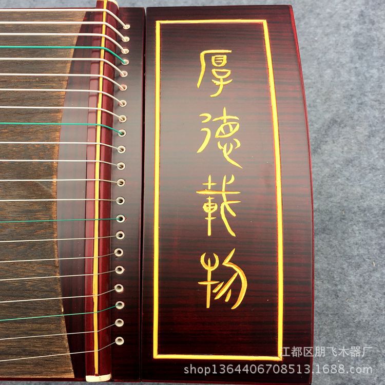 上善若水