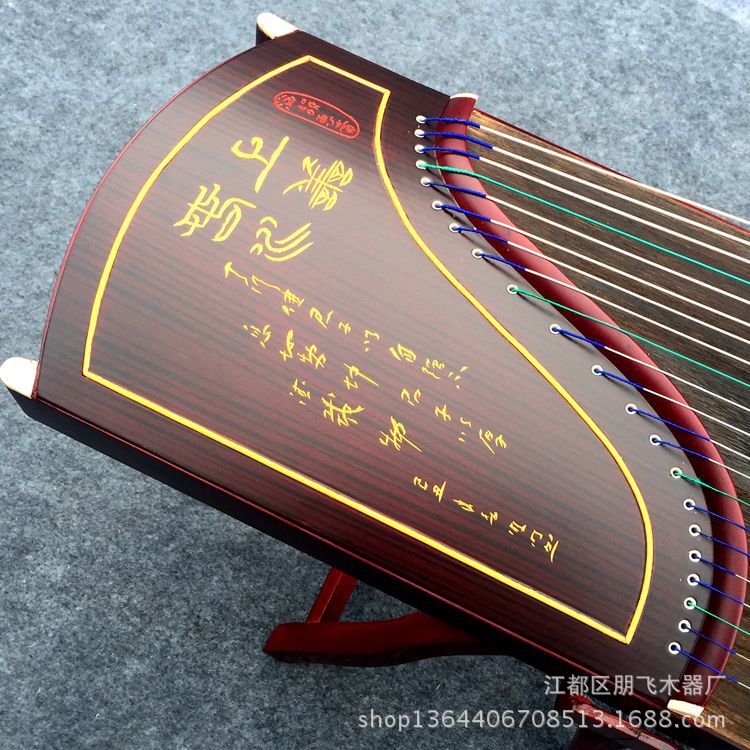 上善若水