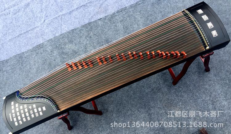 篆字