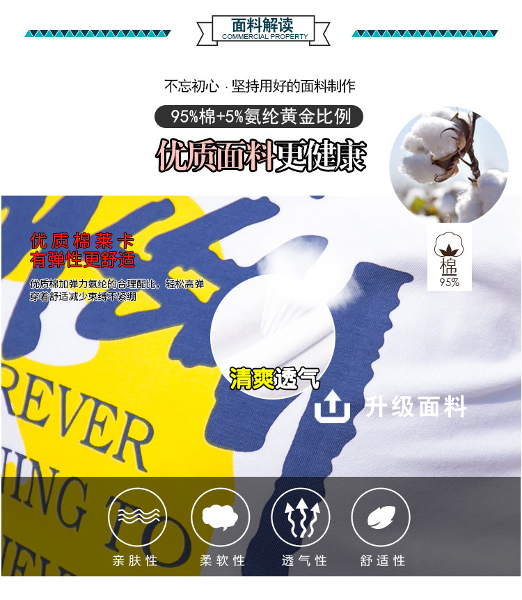 2879猿人头迷彩-1_10