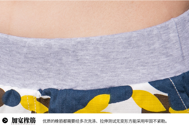 2879猿人头迷彩-2_14