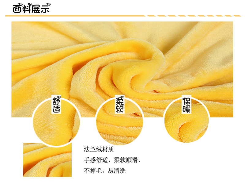 滑稽4